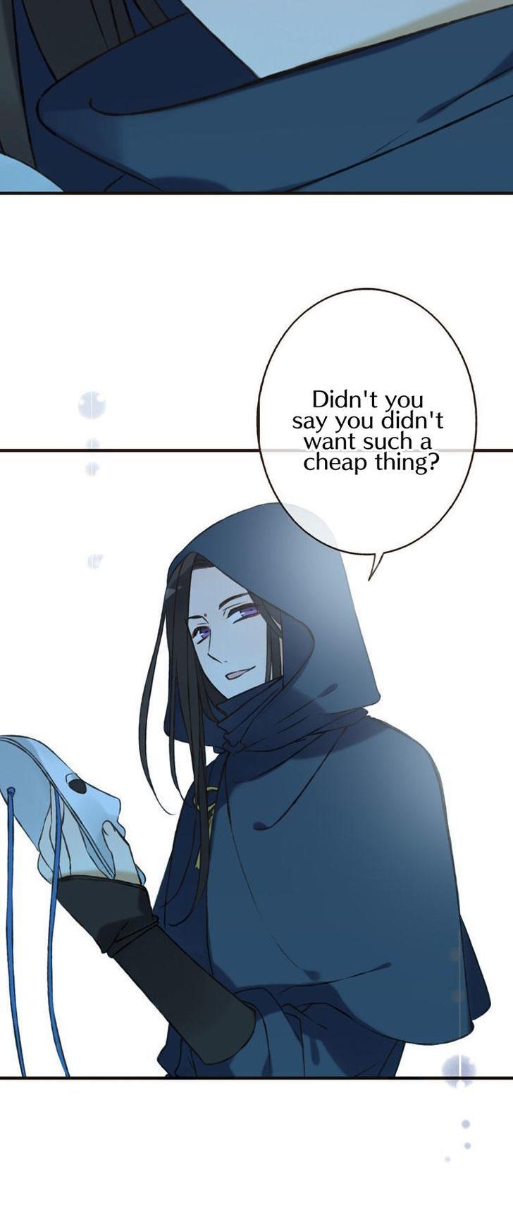 Yaonie jiaozhu kuai tang xia Chapter 4 page 27 - Chapter 4