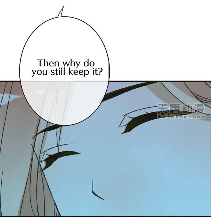 Yaonie jiaozhu kuai tang xia Chapter 4 page 28 - Chapter 4