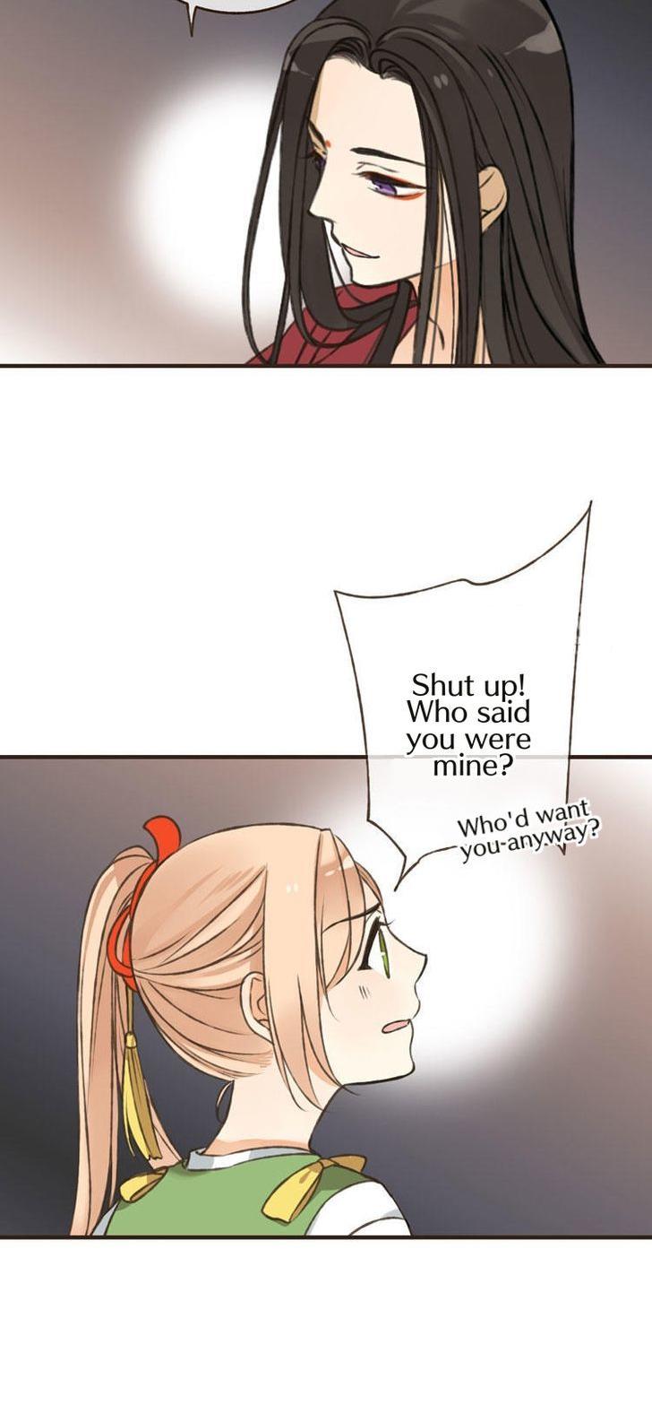 Yaonie jiaozhu kuai tang xia Chapter 4 page 4 - Chapter 4