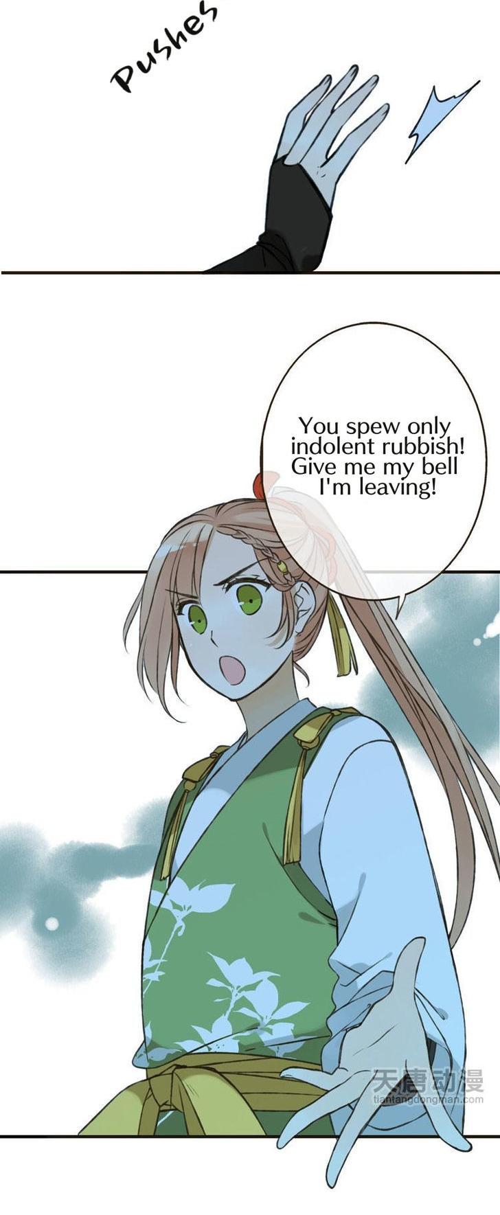 Yaonie jiaozhu kuai tang xia Chapter 4 page 6 - Chapter 4