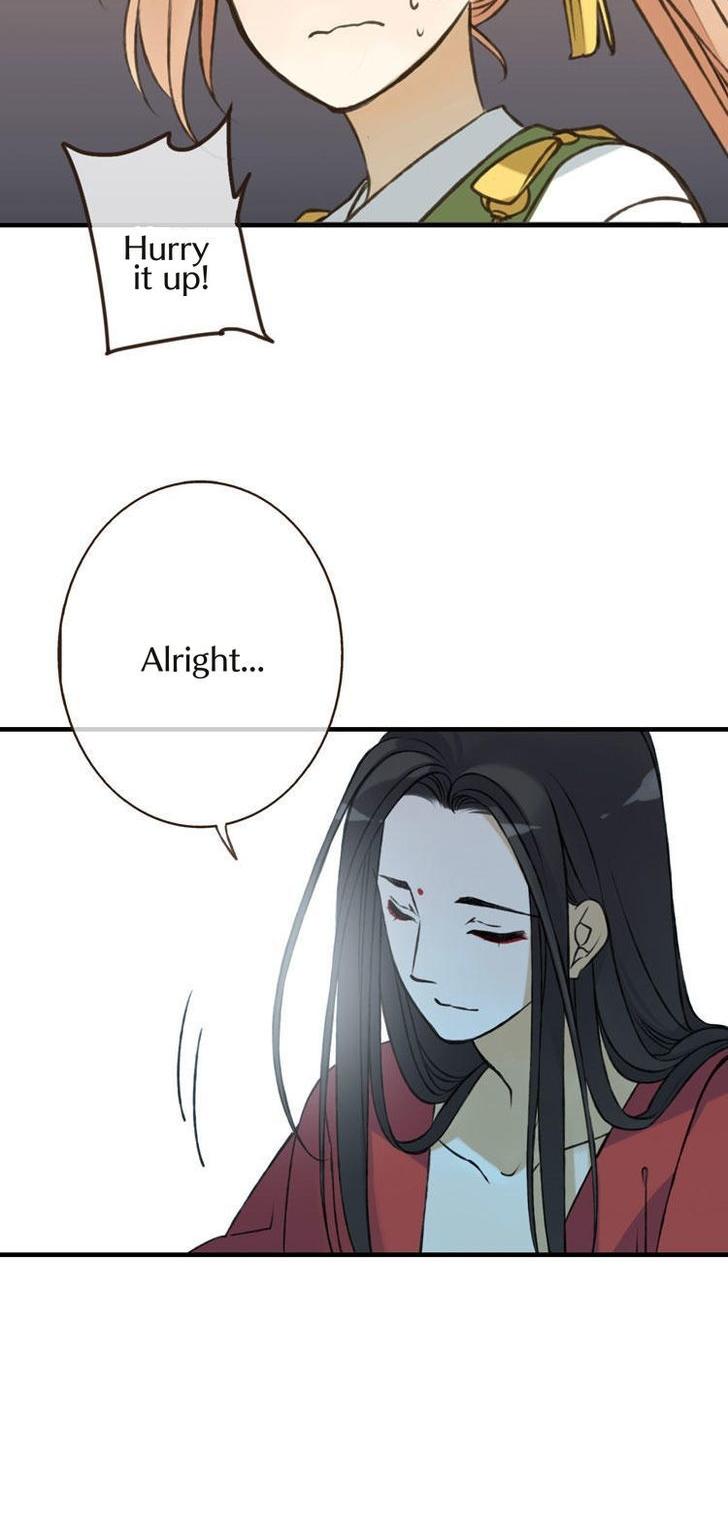 Yaonie jiaozhu kuai tang xia Chapter 4 page 8 - Chapter 4