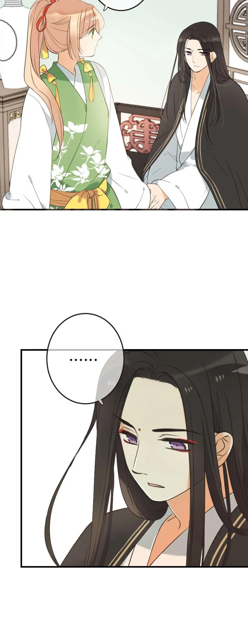 Yaonie jiaozhu kuai tang xia Chapter 41 page 13 - Chapter 41