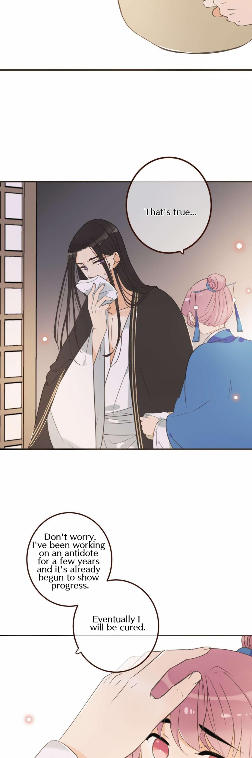 Yaonie jiaozhu kuai tang xia Chapter 42 page 19 - Chapter 42