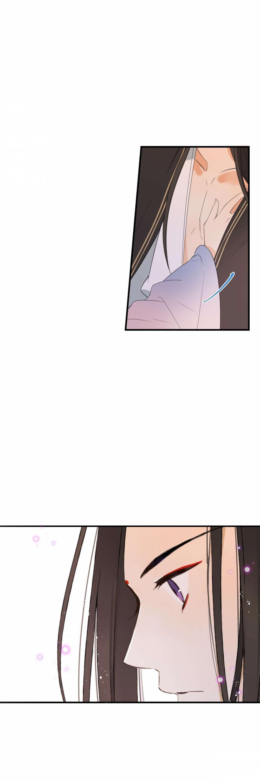 Yaonie jiaozhu kuai tang xia Chapter 42 page 2 - Chapter 42
