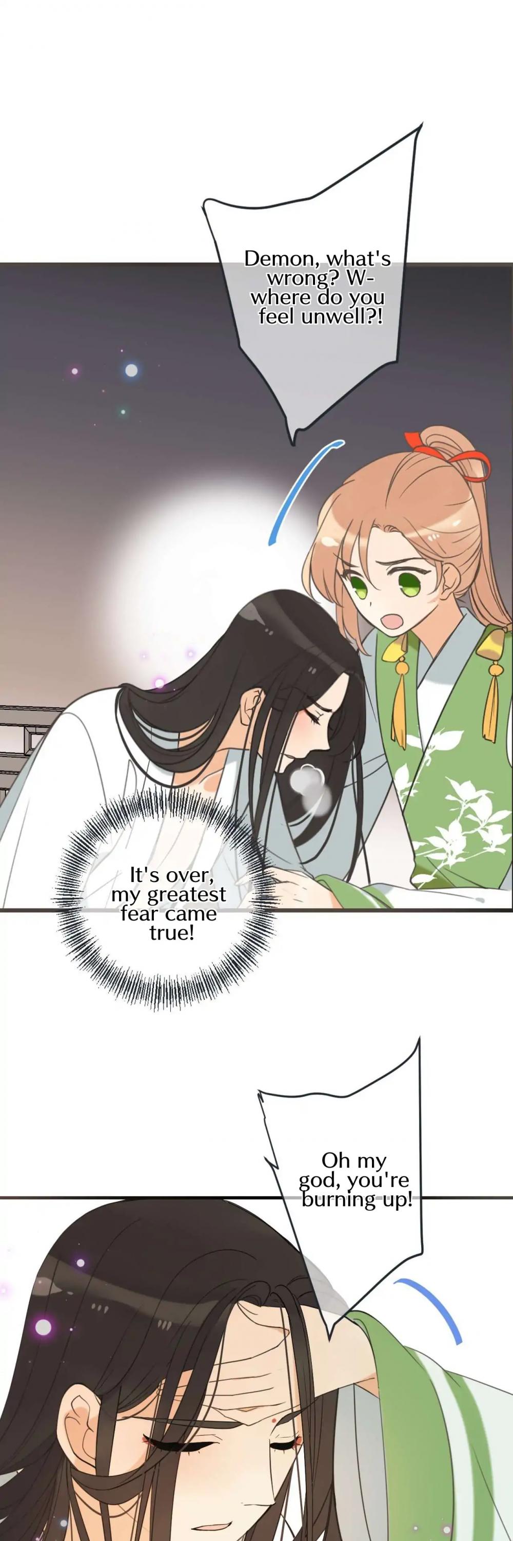Yaonie jiaozhu kuai tang xia Chapter 43 page 19 - Chapter 43
