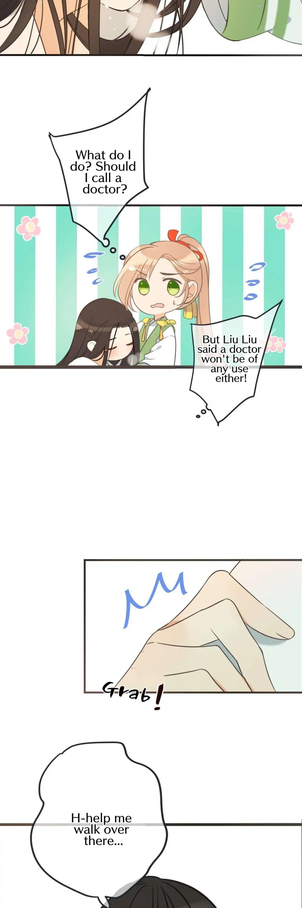 Yaonie jiaozhu kuai tang xia Chapter 43 page 20 - Chapter 43