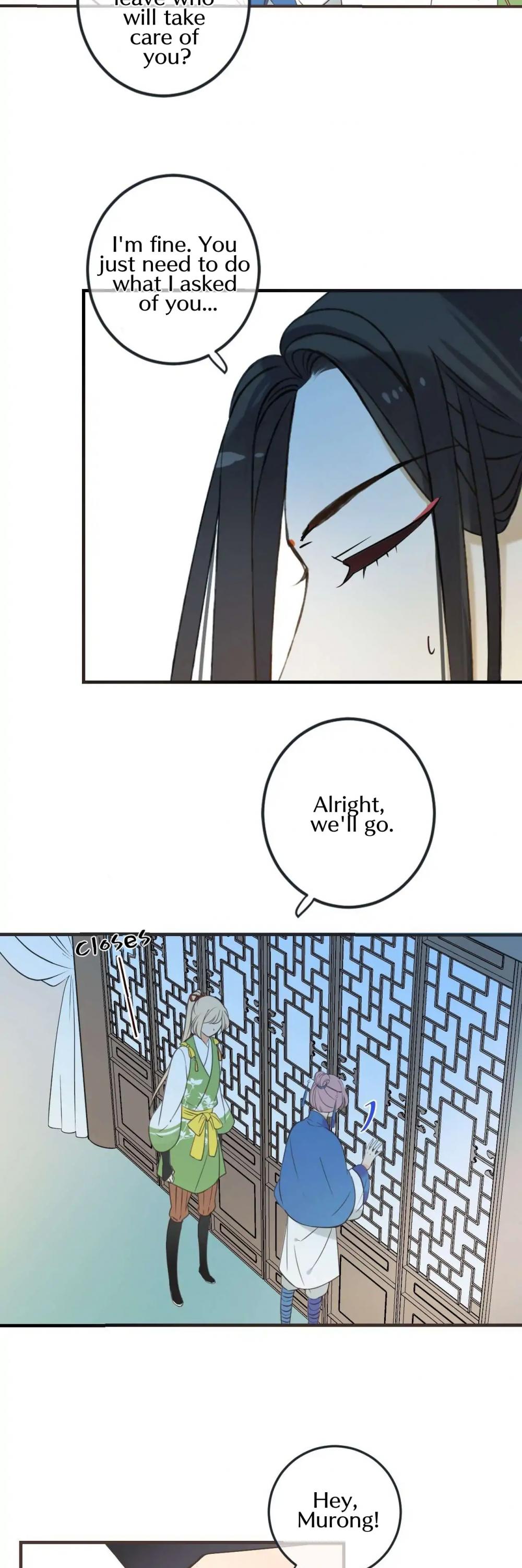 Yaonie jiaozhu kuai tang xia Chapter 43 page 8 - Chapter 43