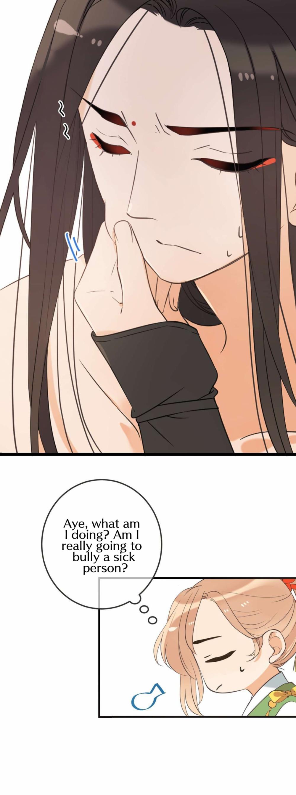 Yaonie jiaozhu kuai tang xia Chapter 44 page 9 - Chapter 44