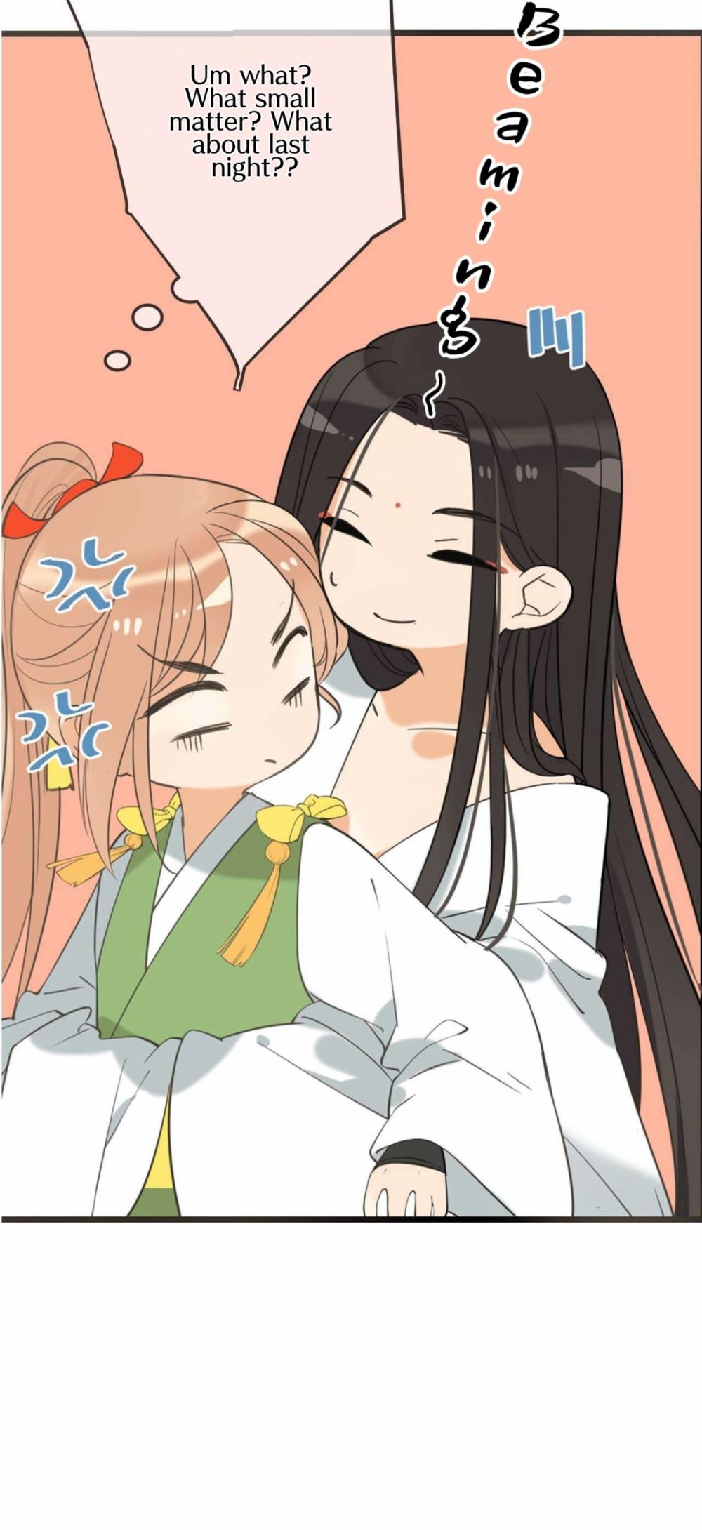 Yaonie jiaozhu kuai tang xia Chapter 45 page 10 - Chapter 45