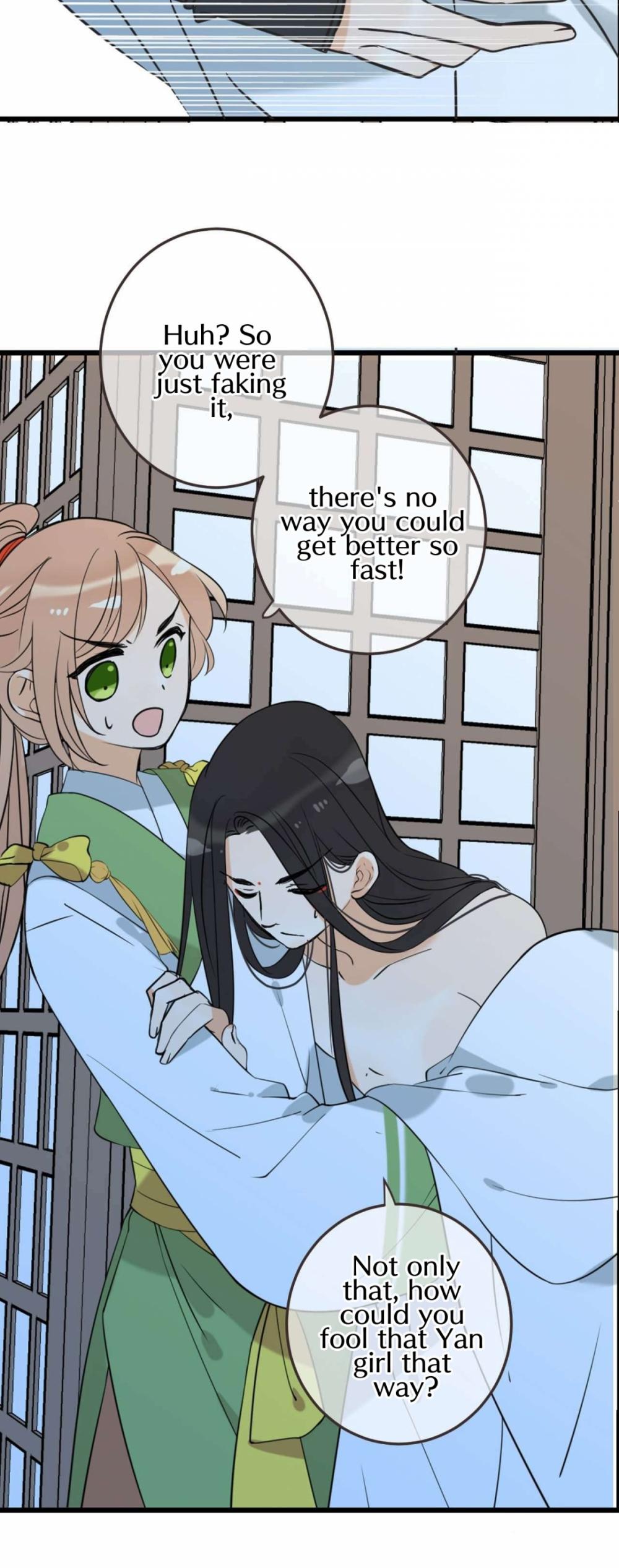 Yaonie jiaozhu kuai tang xia Chapter 45 page 19 - Chapter 45