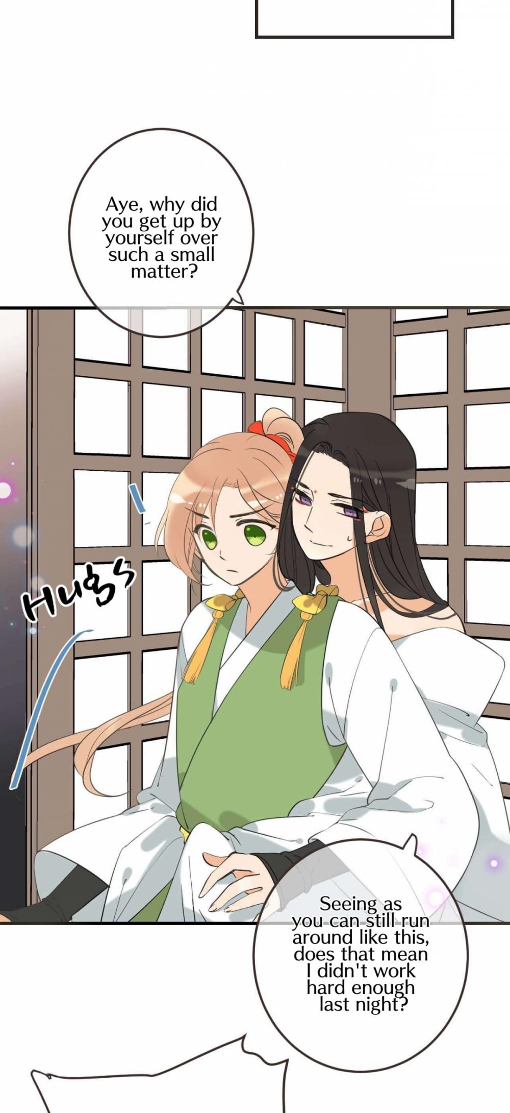 Yaonie jiaozhu kuai tang xia Chapter 45 page 9 - Chapter 45