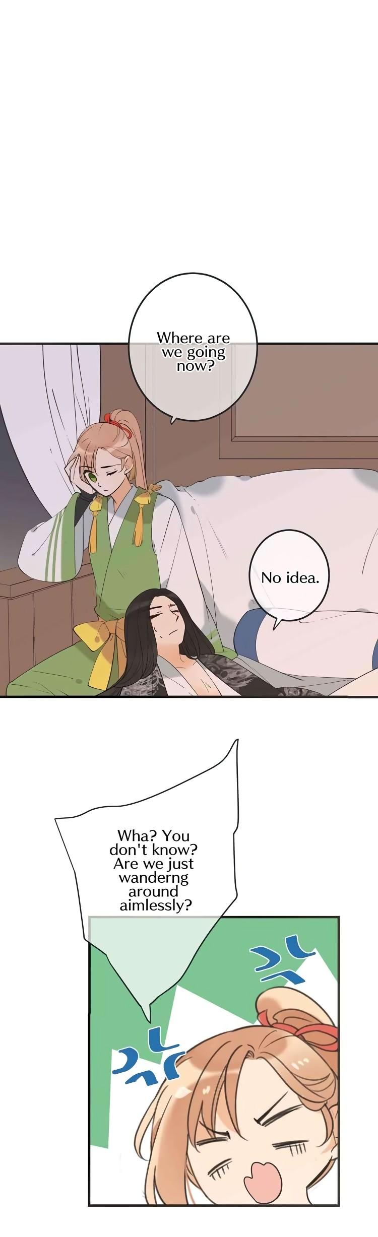 Yaonie jiaozhu kuai tang xia Chapter 46 page 22 - Chapter 46