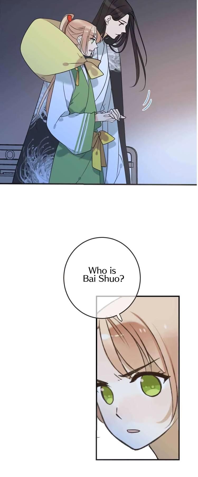 Yaonie jiaozhu kuai tang xia Chapter 46 page 8 - Chapter 46