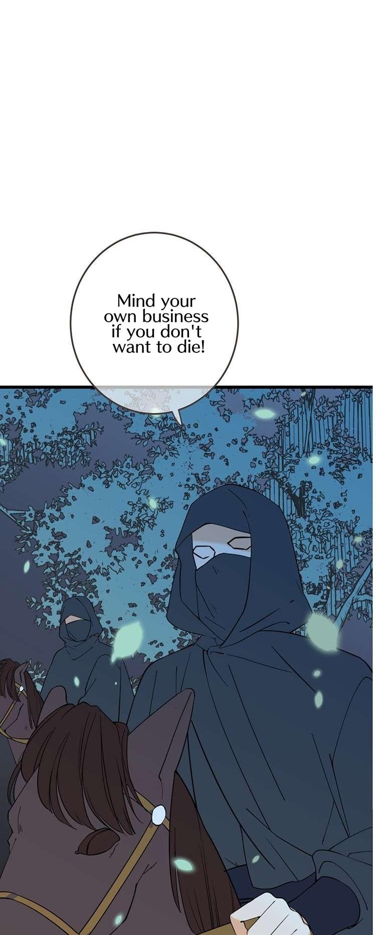 Yaonie jiaozhu kuai tang xia Chapter 47 page 13 - Chapter 47
