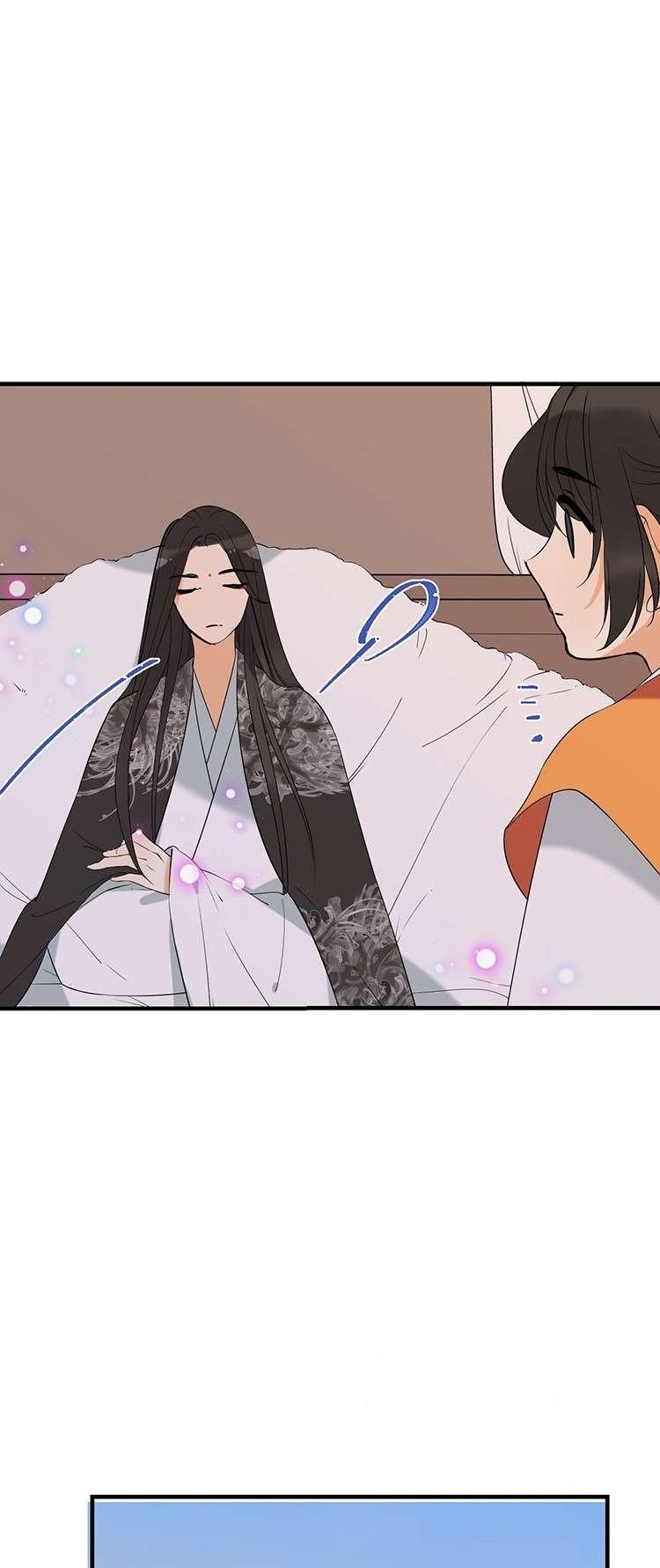 Yaonie jiaozhu kuai tang xia Chapter 47 page 19 - Chapter 47