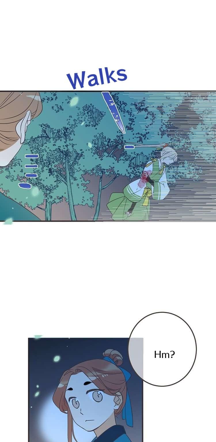 Yaonie jiaozhu kuai tang xia Chapter 47 page 26 - Chapter 47