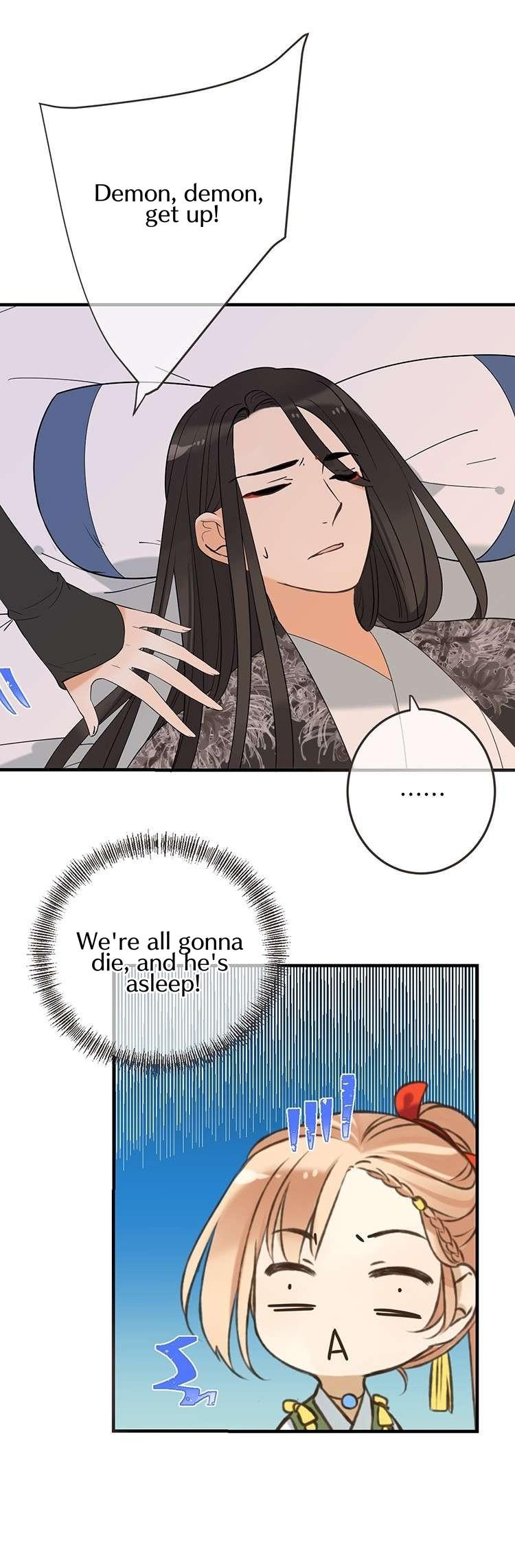 Yaonie jiaozhu kuai tang xia Chapter 47 page 4 - Chapter 47