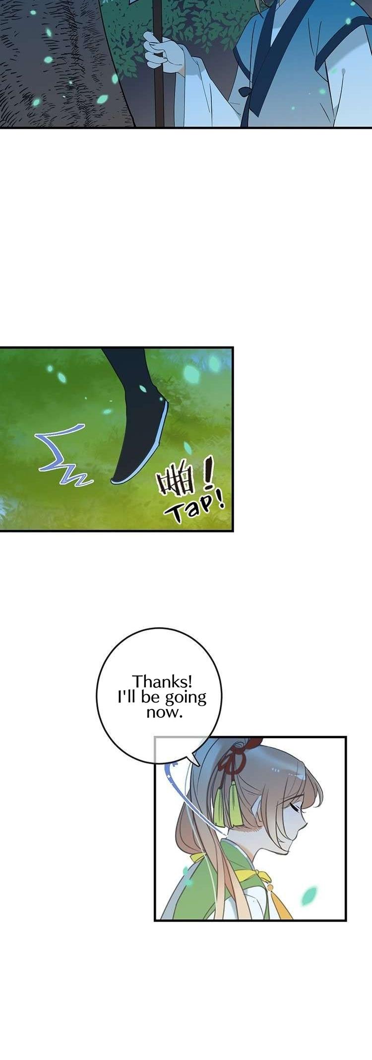 Yaonie jiaozhu kuai tang xia Chapter 48 page 12 - Chapter 48