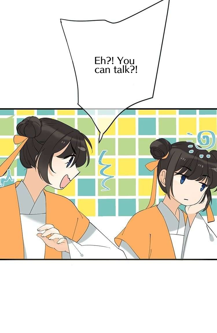 Yaonie jiaozhu kuai tang xia Chapter 48 page 21 - Chapter 48