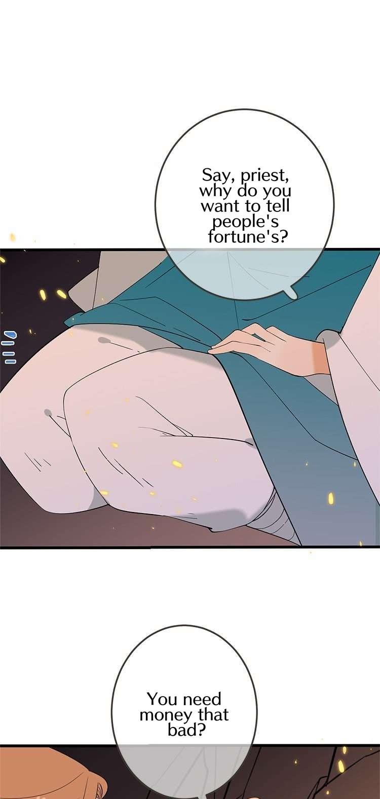 Yaonie jiaozhu kuai tang xia Chapter 49 page 12 - Chapter 49