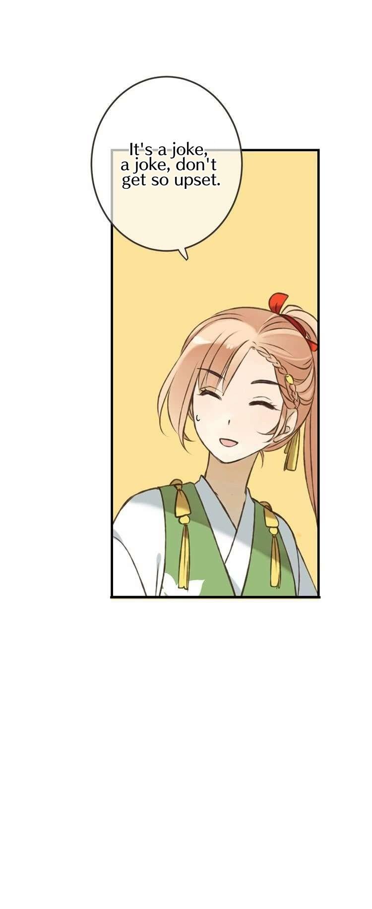Yaonie jiaozhu kuai tang xia Chapter 49 page 16 - Chapter 49