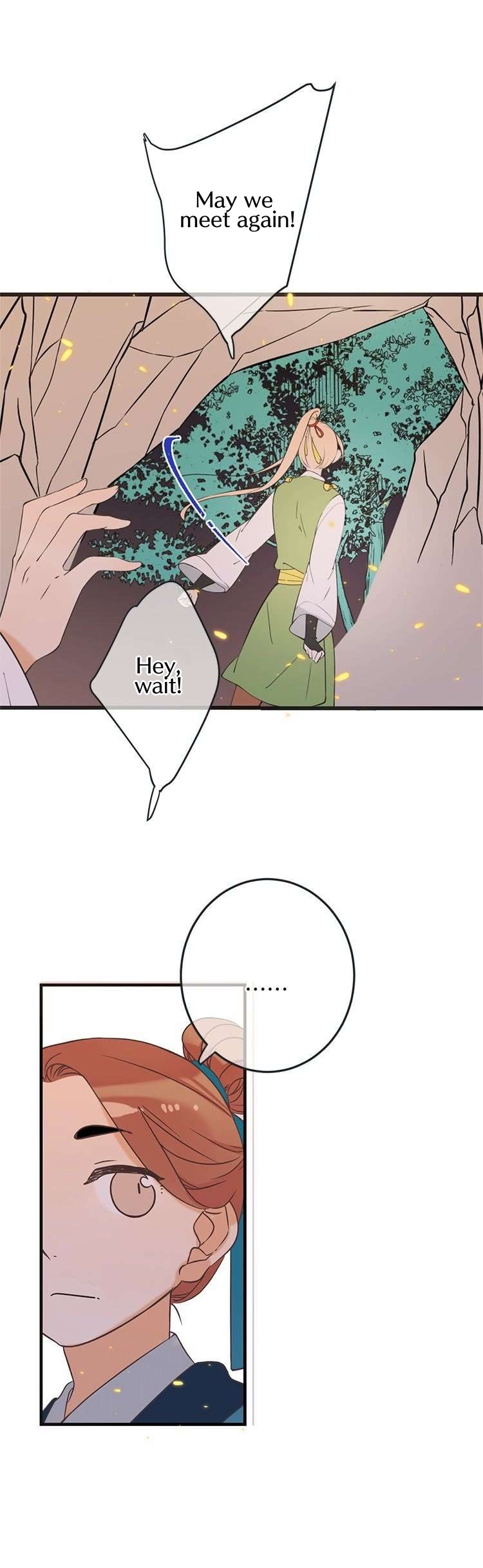 Yaonie jiaozhu kuai tang xia Chapter 49 page 20 - Chapter 49