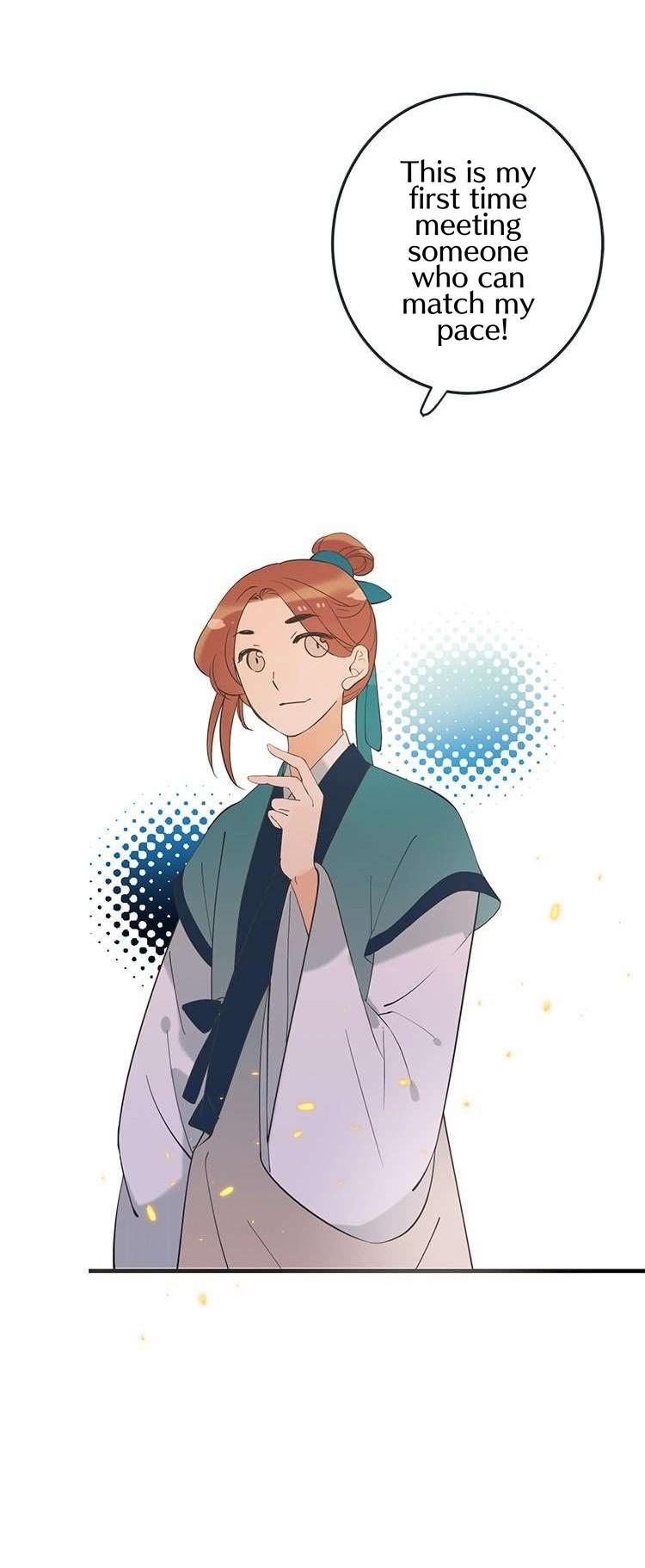 Yaonie jiaozhu kuai tang xia Chapter 49 page 22 - Chapter 49