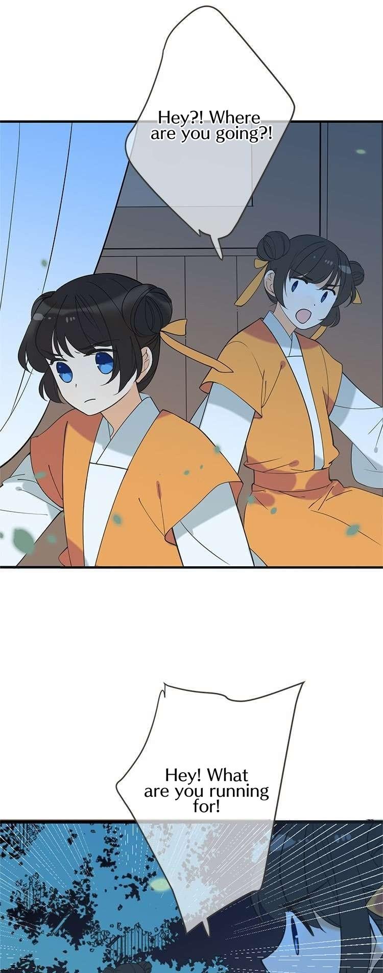 Yaonie jiaozhu kuai tang xia Chapter 49 page 3 - Chapter 49