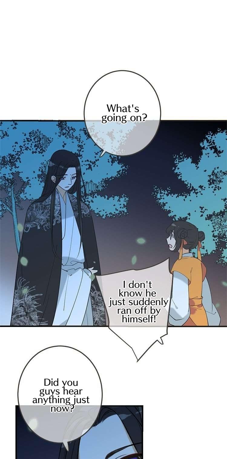 Yaonie jiaozhu kuai tang xia Chapter 49 page 5 - Chapter 49