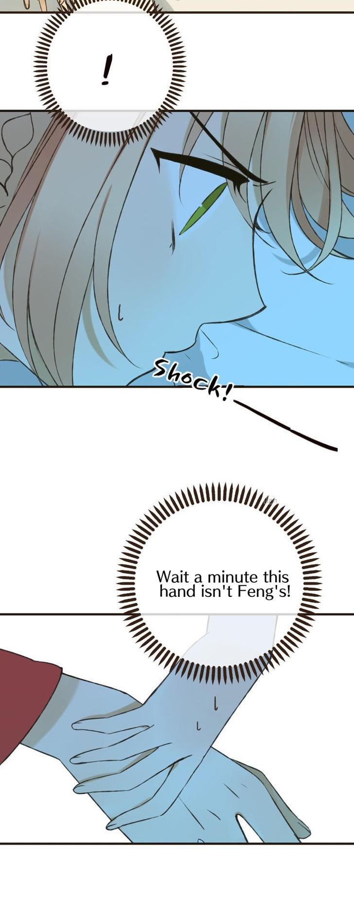 Yaonie jiaozhu kuai tang xia Chapter 5 page 5 - Chapter 5