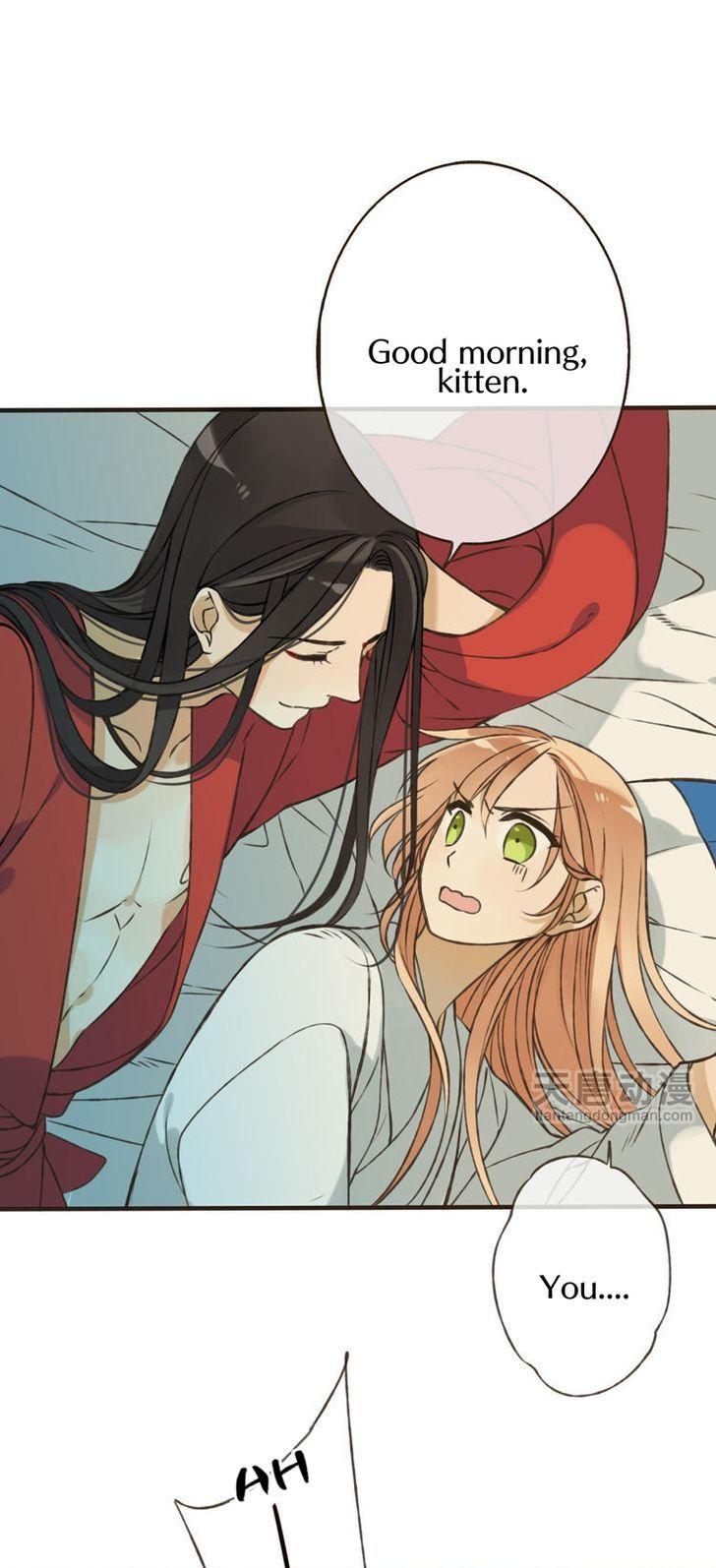 Yaonie jiaozhu kuai tang xia Chapter 5 page 6 - Chapter 5
