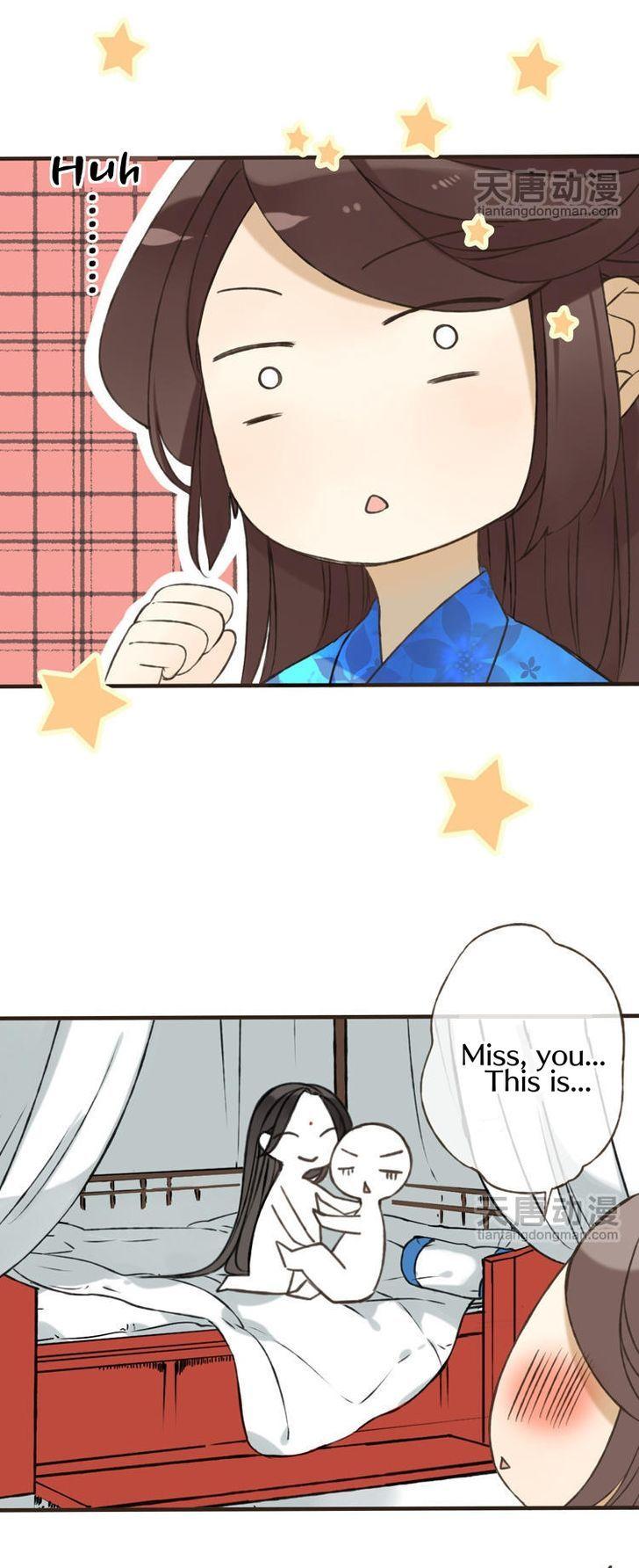 Yaonie jiaozhu kuai tang xia Chapter 5 page 8 - Chapter 5