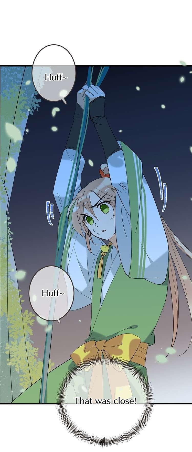 Yaonie jiaozhu kuai tang xia Chapter 50 page 17 - Chapter 50