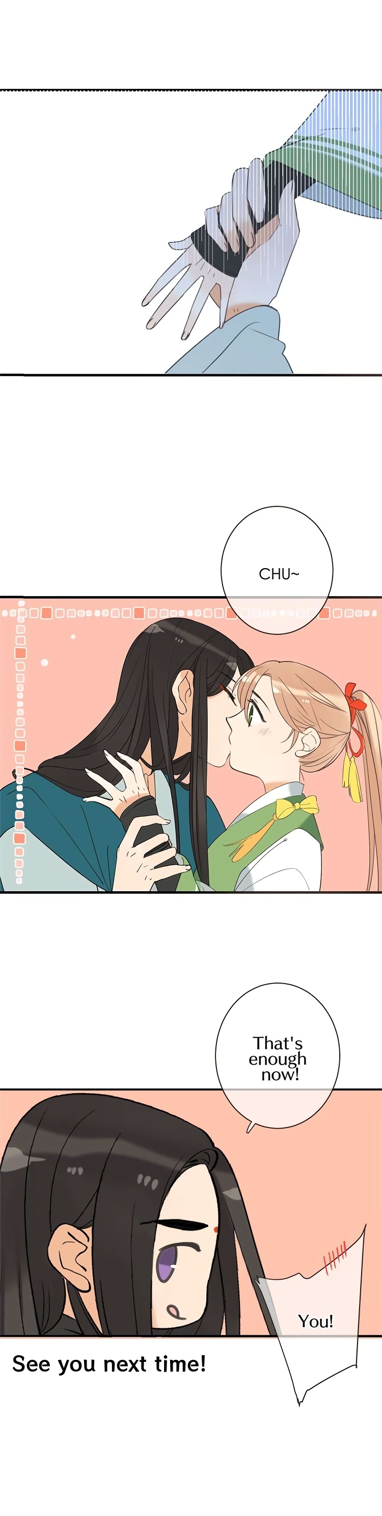 Yaonie jiaozhu kuai tang xia Chapter 51.5 page 5 - Chapter 51.5