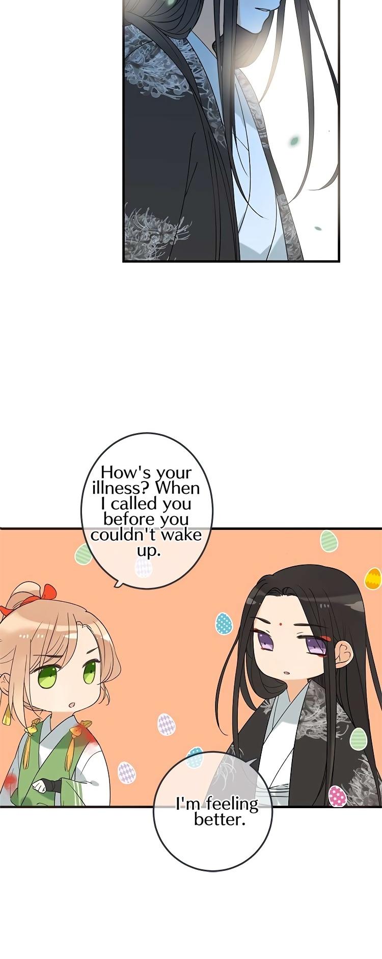 Yaonie jiaozhu kuai tang xia Chapter 51 page 11 - Chapter 51