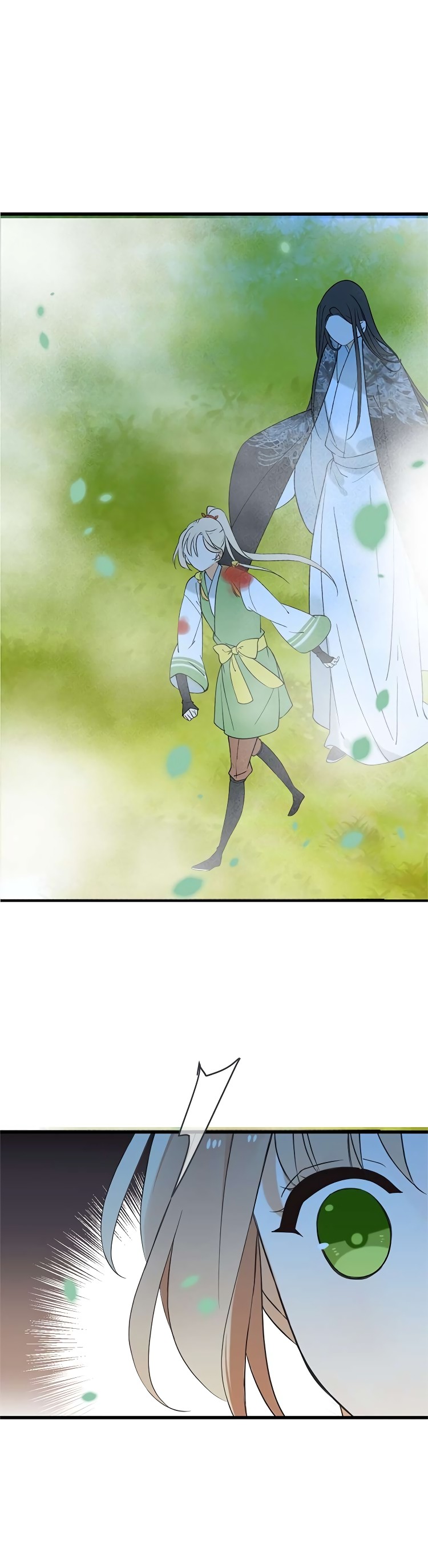 Yaonie jiaozhu kuai tang xia Chapter 51 page 14 - Chapter 51