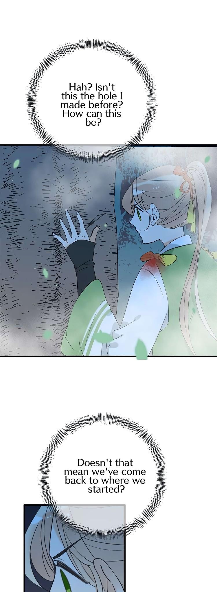 Yaonie jiaozhu kuai tang xia Chapter 51 page 15 - Chapter 51