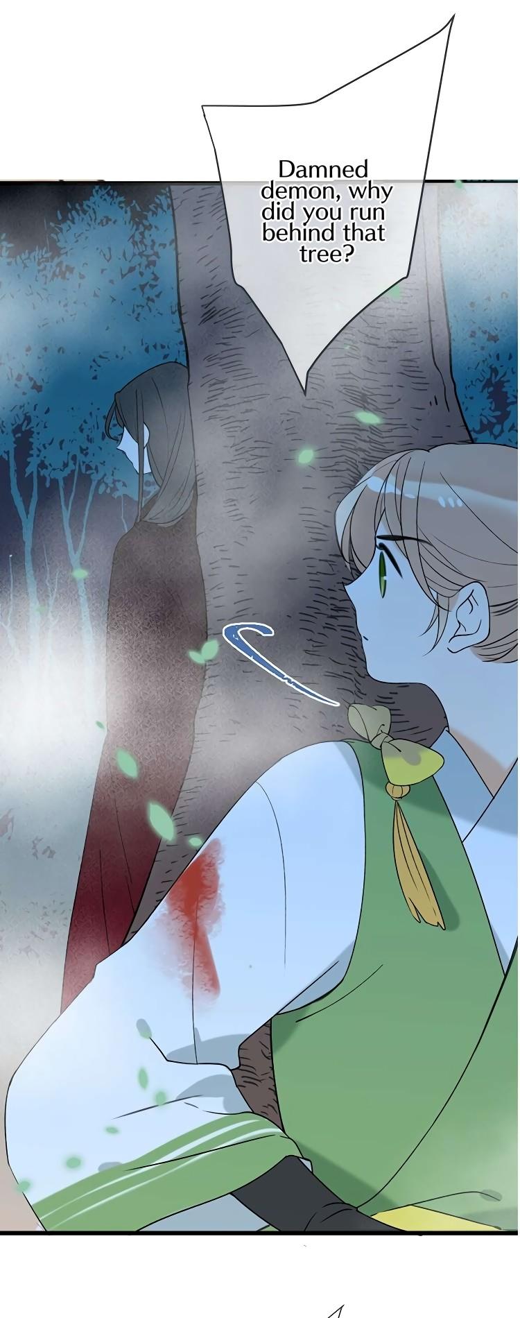 Yaonie jiaozhu kuai tang xia Chapter 51 page 18 - Chapter 51