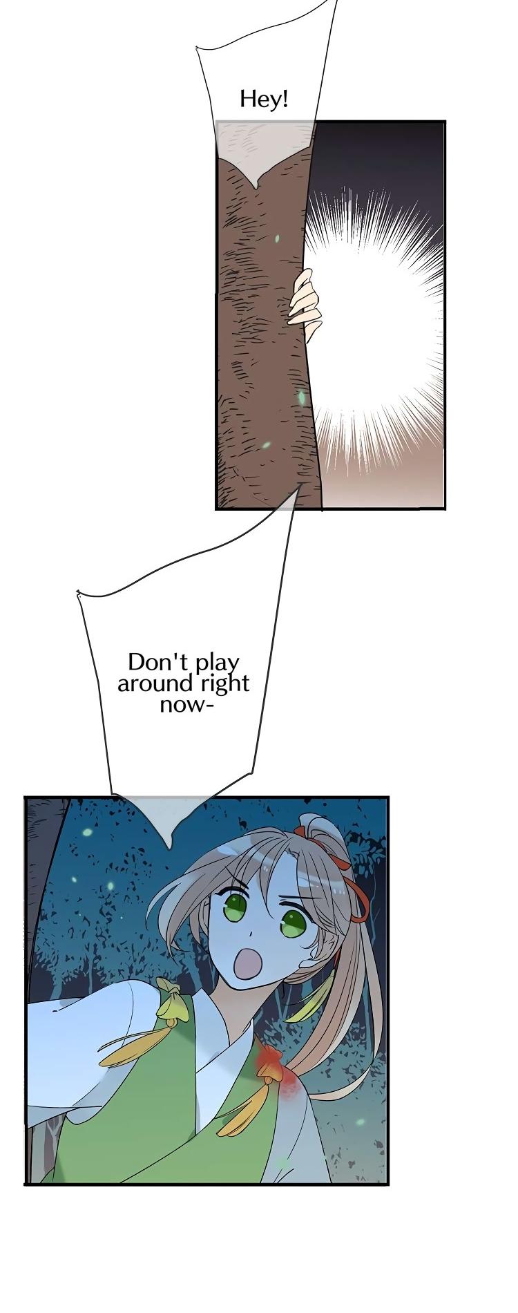 Yaonie jiaozhu kuai tang xia Chapter 51 page 19 - Chapter 51