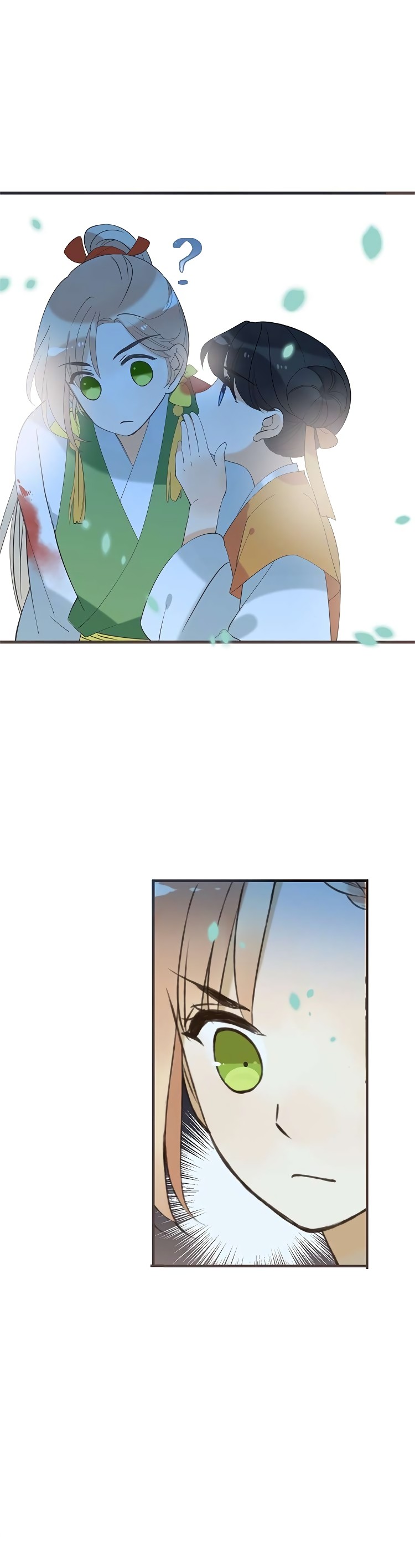 Yaonie jiaozhu kuai tang xia Chapter 51 page 2 - Chapter 51