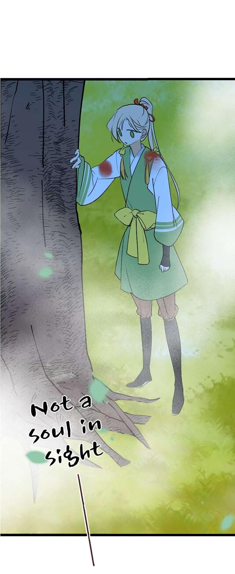Yaonie jiaozhu kuai tang xia Chapter 51 page 20 - Chapter 51