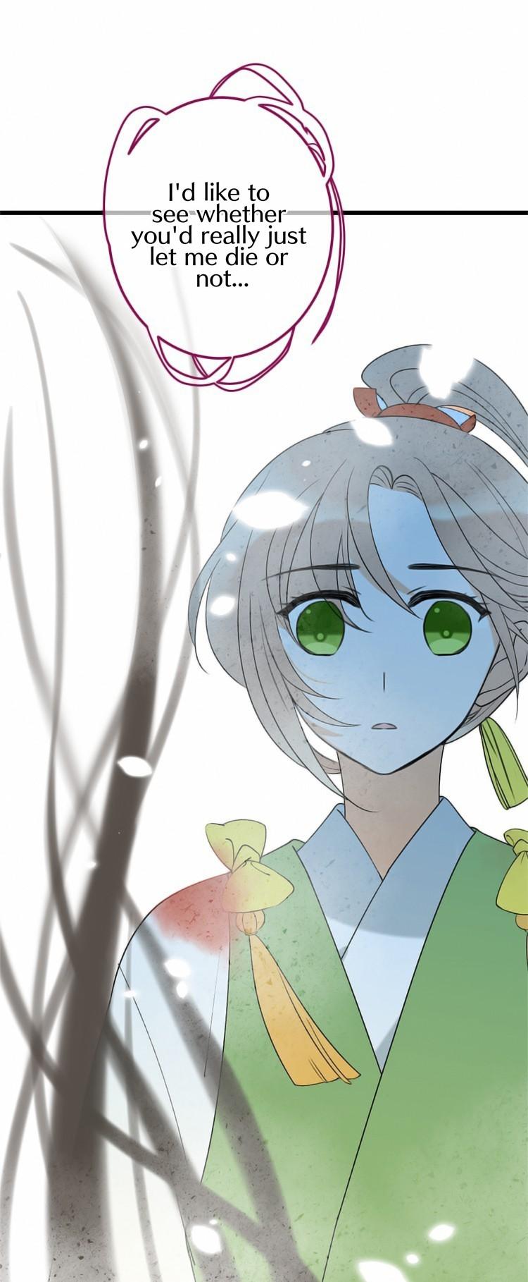 Yaonie jiaozhu kuai tang xia Chapter 52 page 11 - Chapter 52