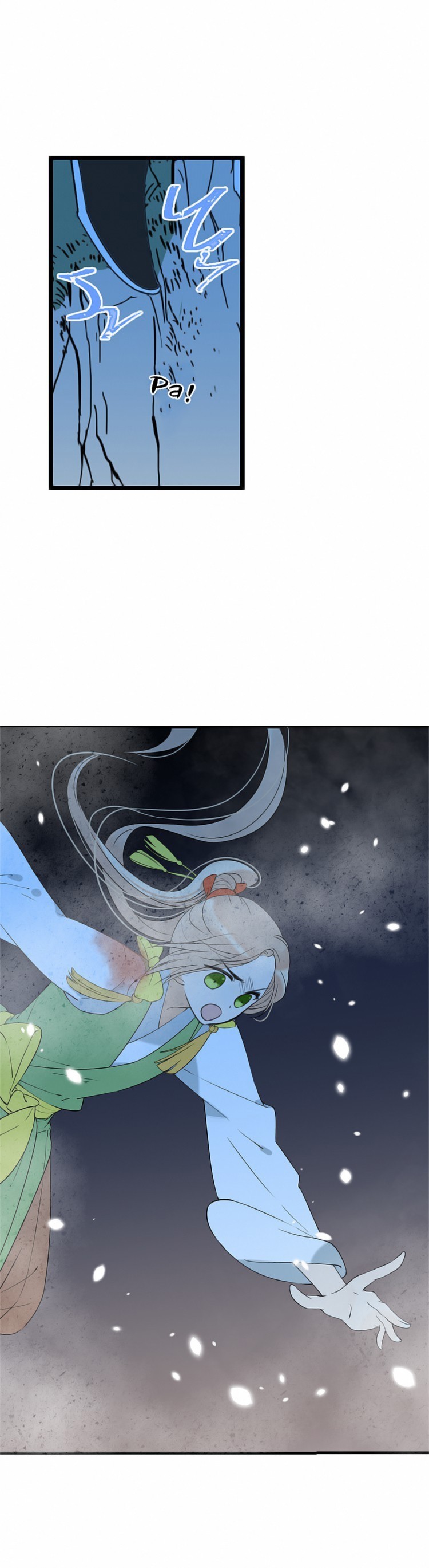 Yaonie jiaozhu kuai tang xia Chapter 52 page 13 - Chapter 52