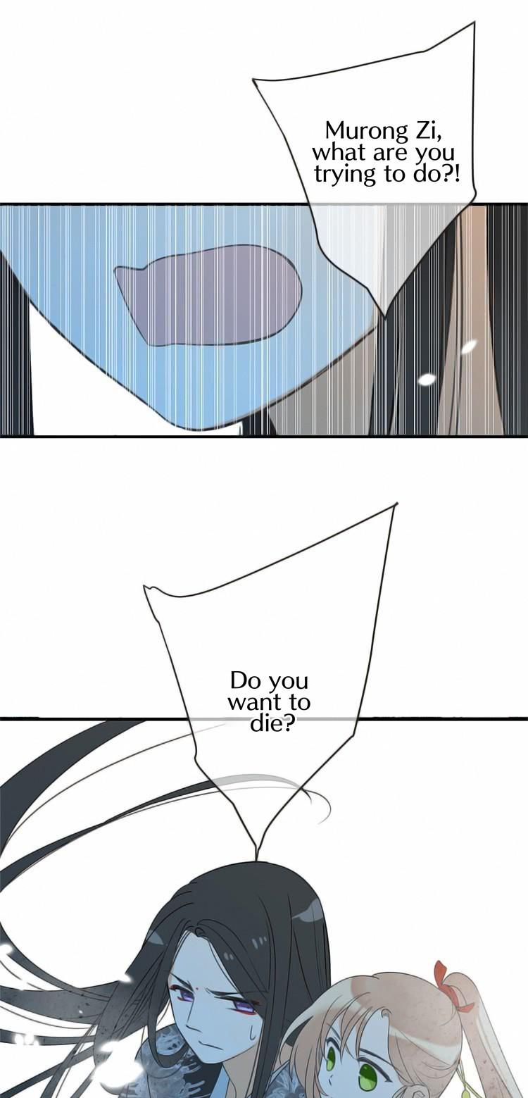 Yaonie jiaozhu kuai tang xia Chapter 52 page 15 - Chapter 52