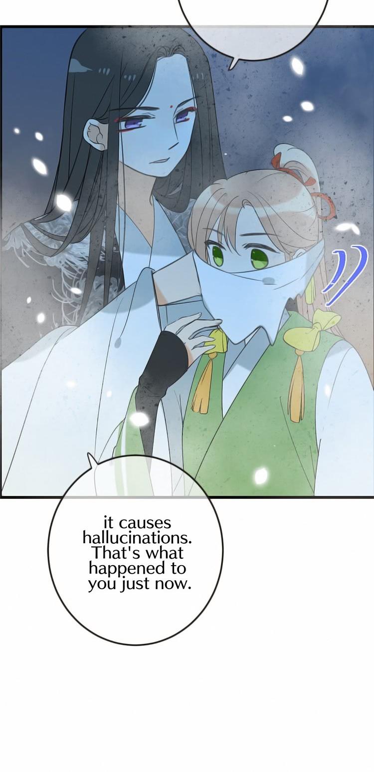 Yaonie jiaozhu kuai tang xia Chapter 52 page 19 - Chapter 52