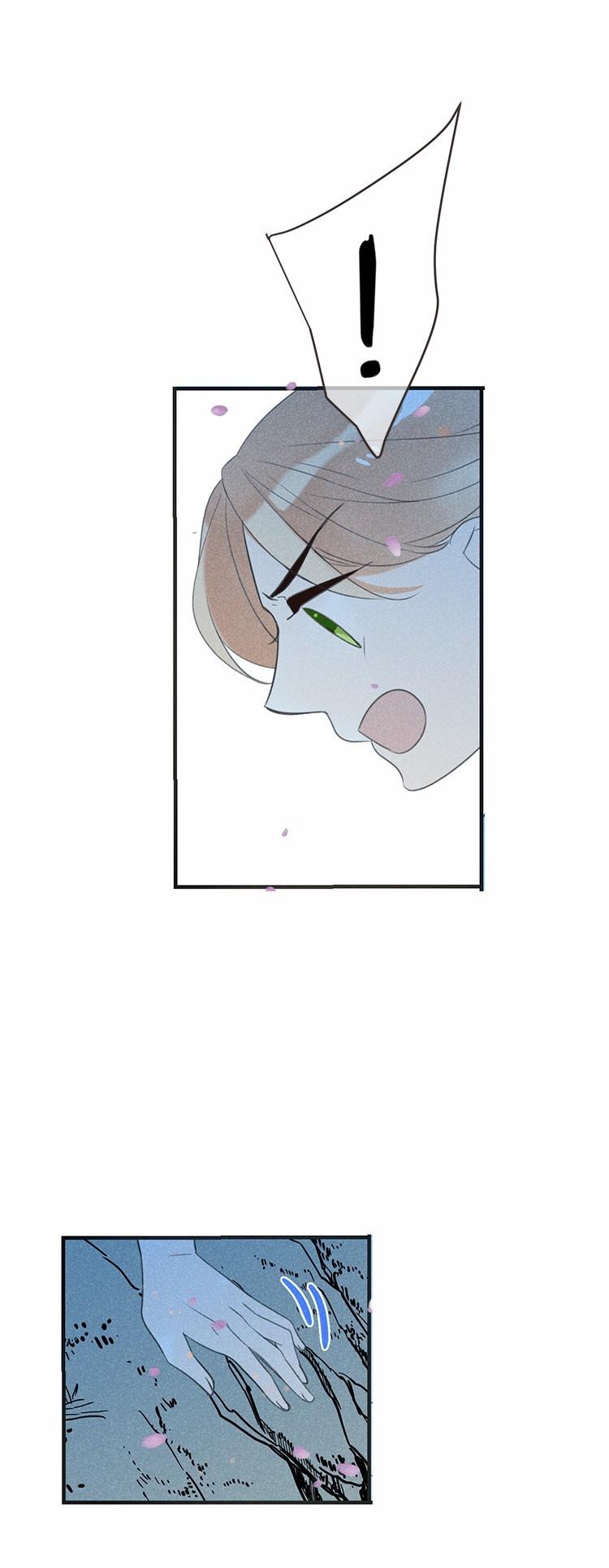 Yaonie jiaozhu kuai tang xia Chapter 53 page 10 - Chapter 53