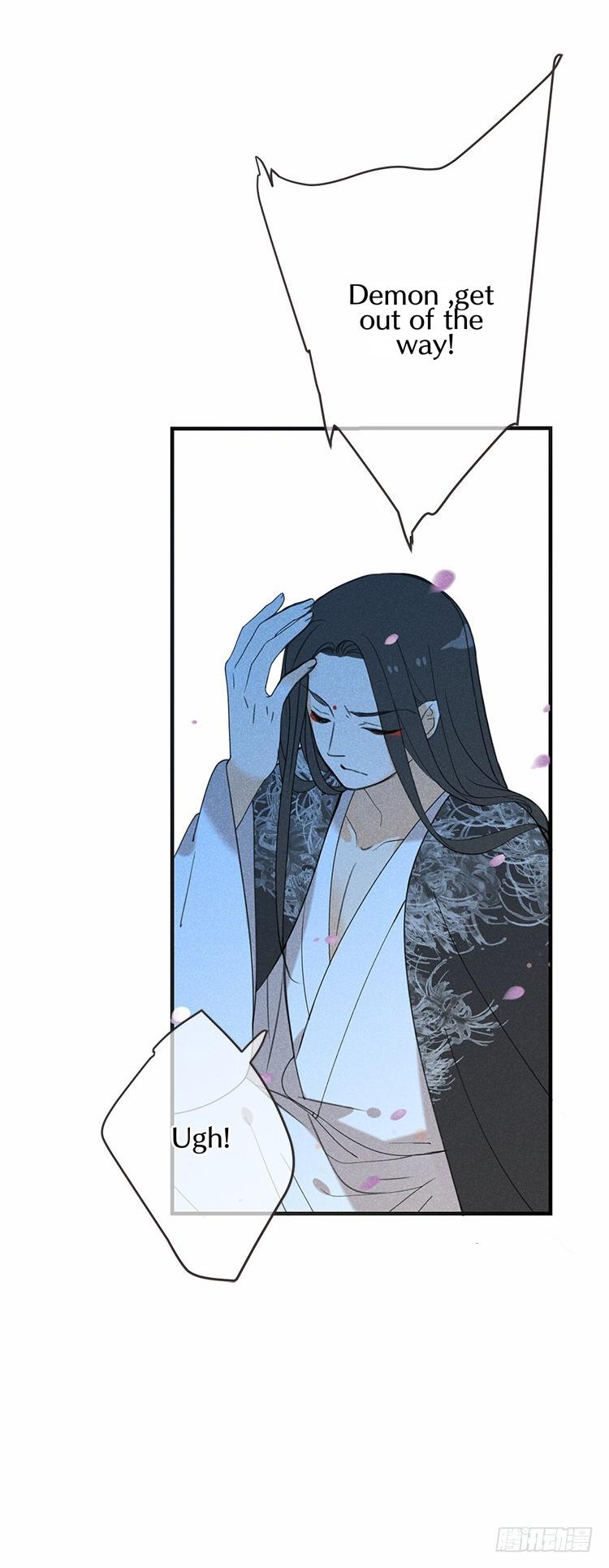 Yaonie jiaozhu kuai tang xia Chapter 53 page 11 - Chapter 53