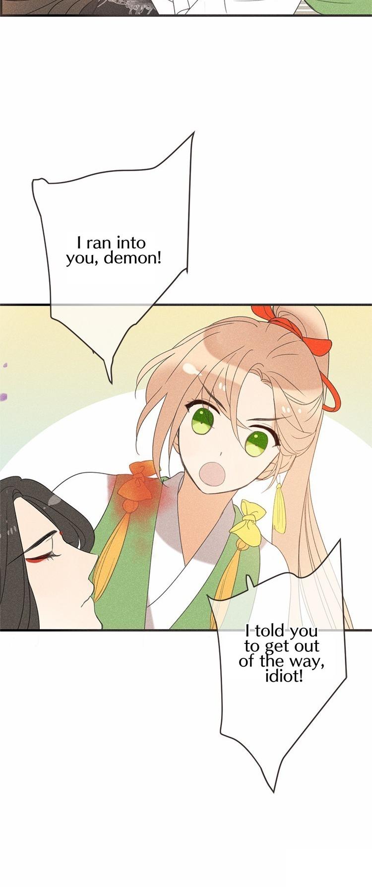 Yaonie jiaozhu kuai tang xia Chapter 53 page 15 - Chapter 53