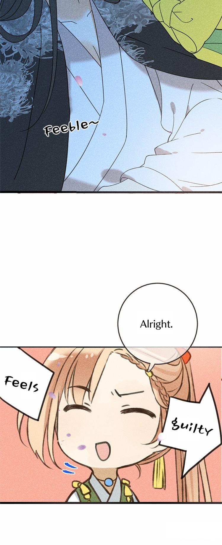 Yaonie jiaozhu kuai tang xia Chapter 53 page 19 - Chapter 53
