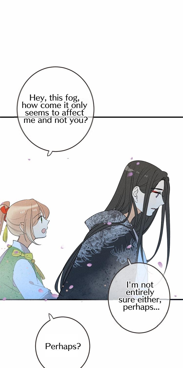Yaonie jiaozhu kuai tang xia Chapter 53 page 2 - Chapter 53